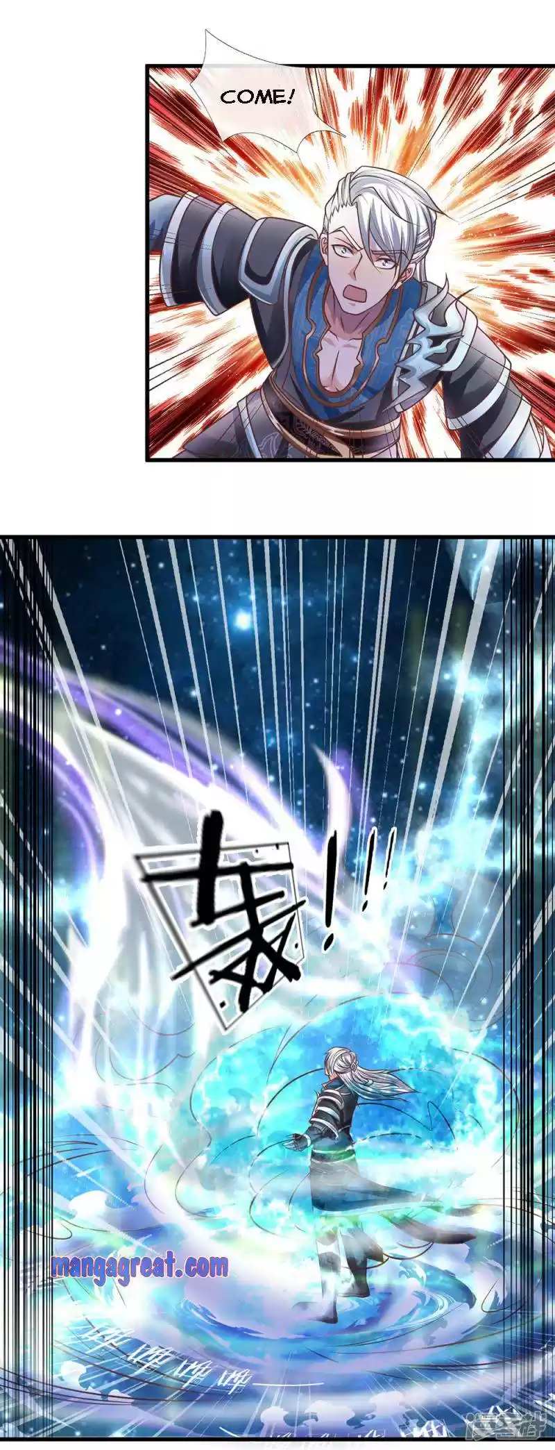 Shura Sword Sovereign Chapter 50