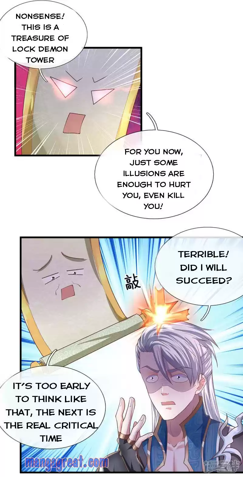 Shura Sword Sovereign Chapter 51