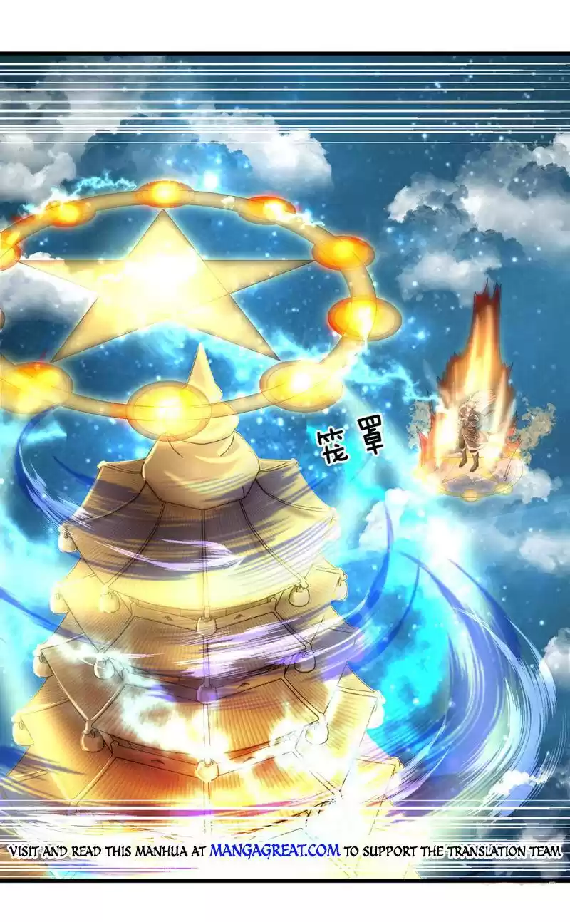 Shura Sword Sovereign Chapter 51