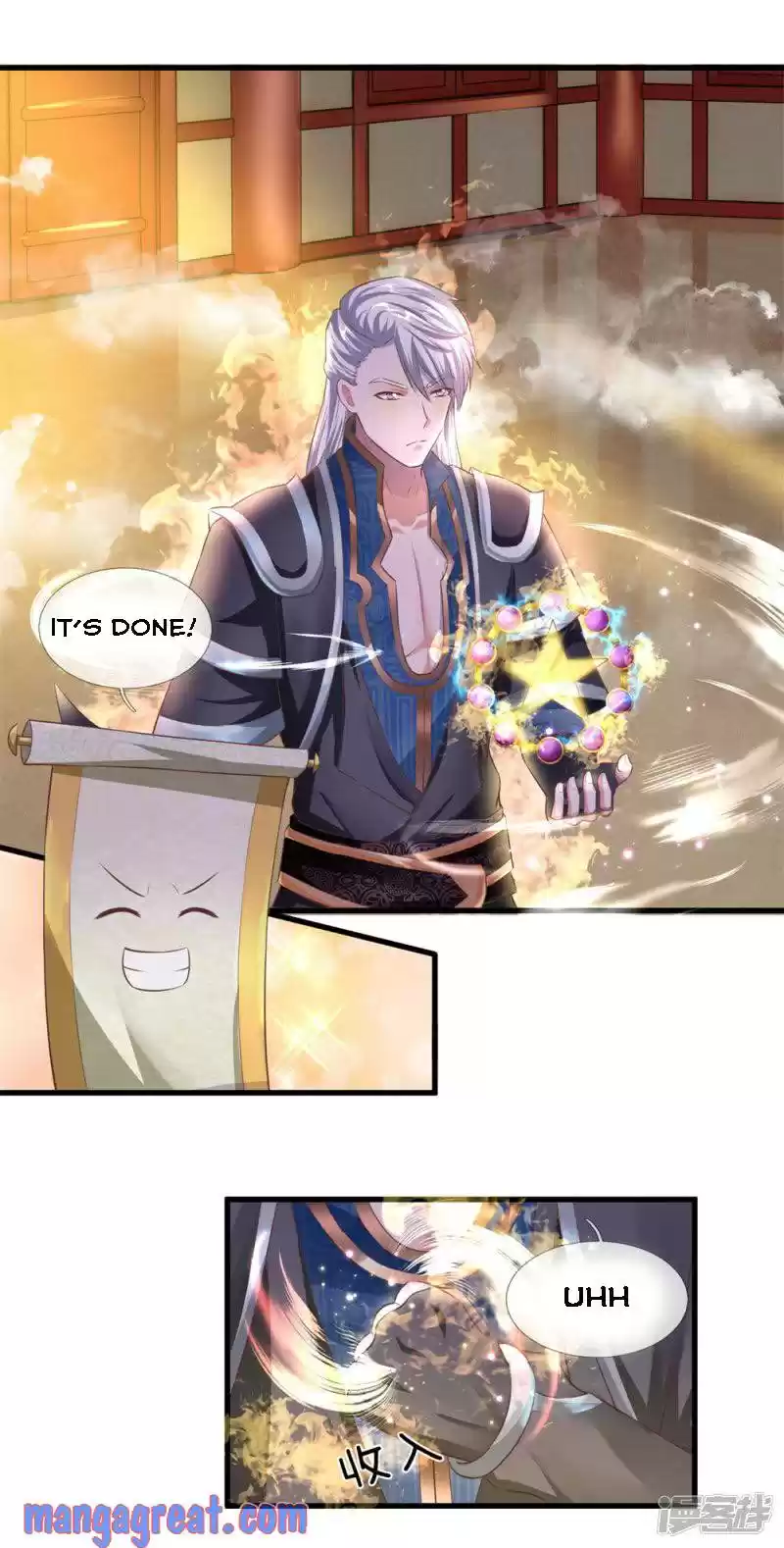 Shura Sword Sovereign Chapter 52