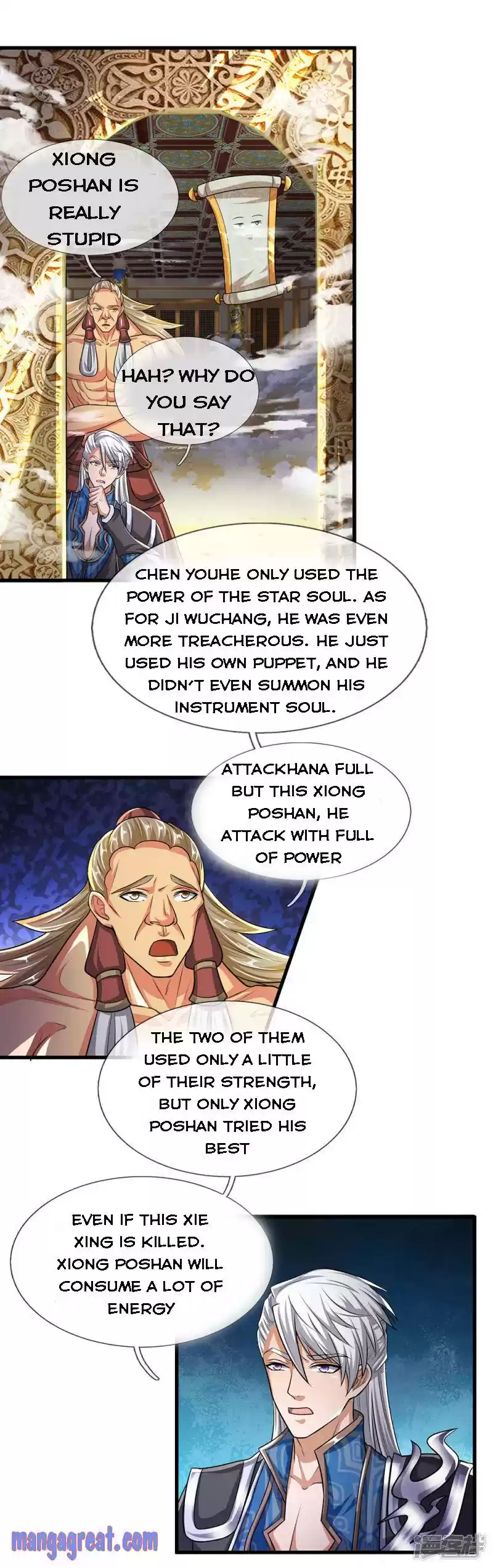 Shura Sword Sovereign Chapter 55