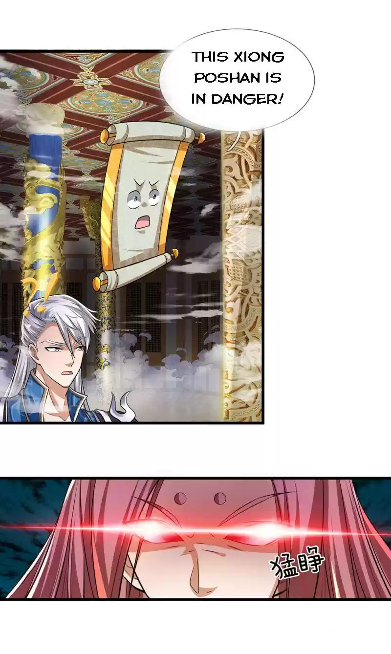 Shura Sword Sovereign Chapter 55