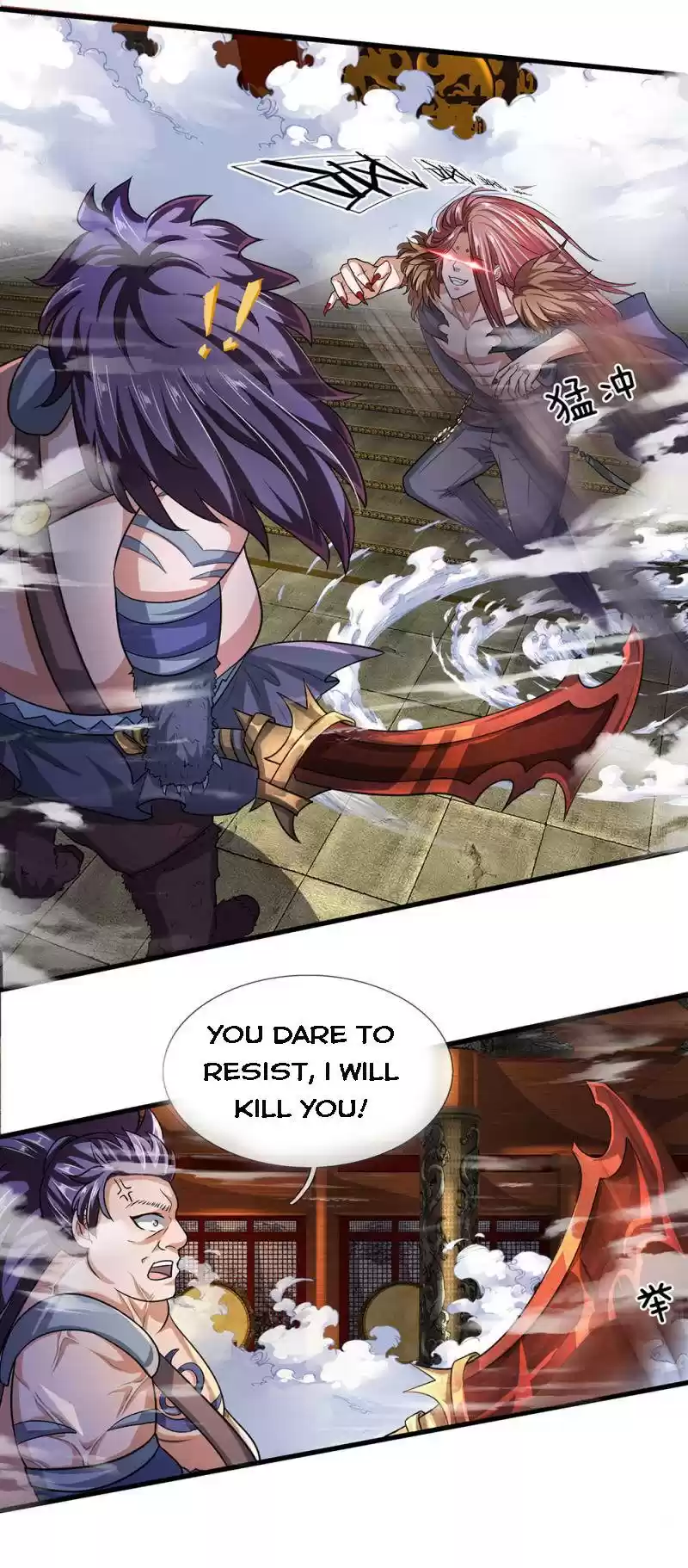 Shura Sword Sovereign Chapter 55