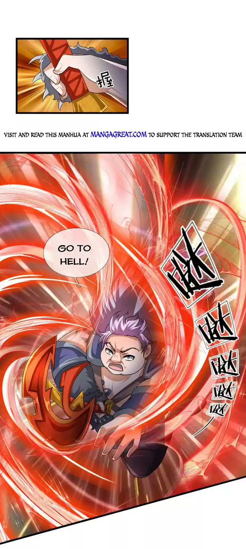 Shura Sword Sovereign Chapter 56