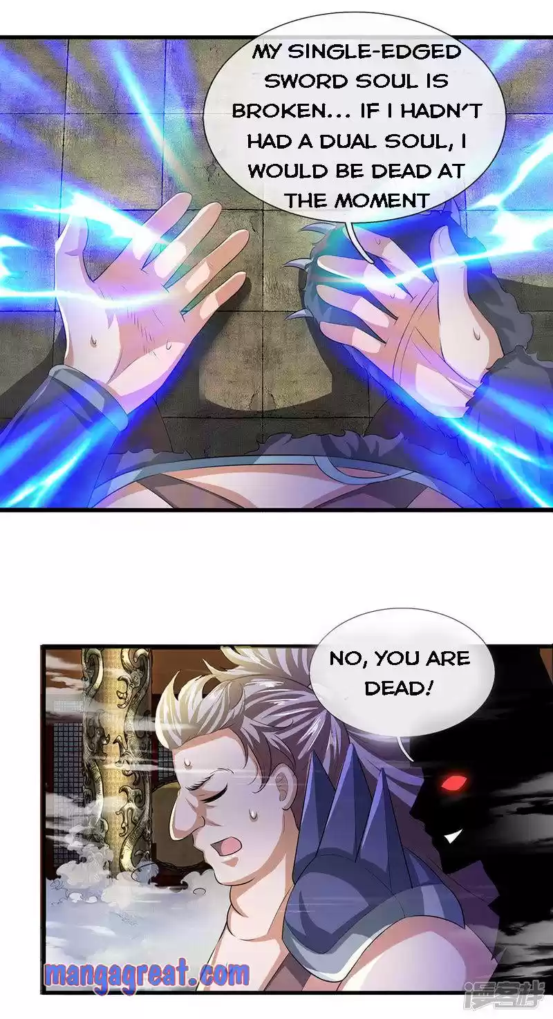 Shura Sword Sovereign Chapter 56