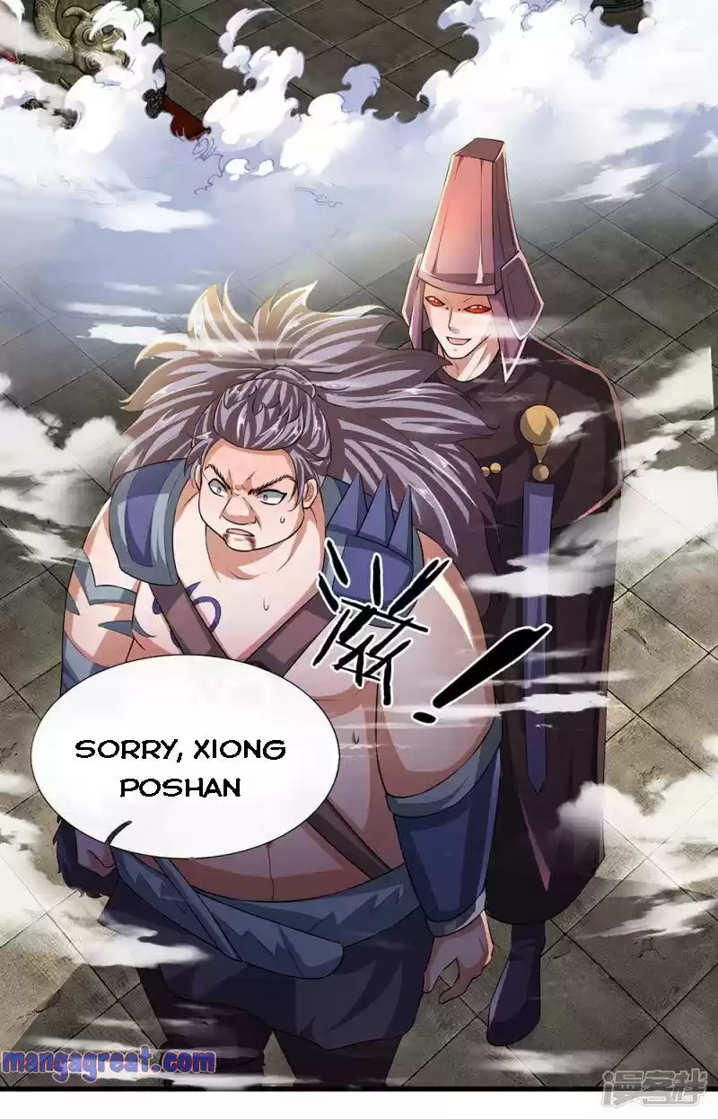 Shura Sword Sovereign Chapter 56