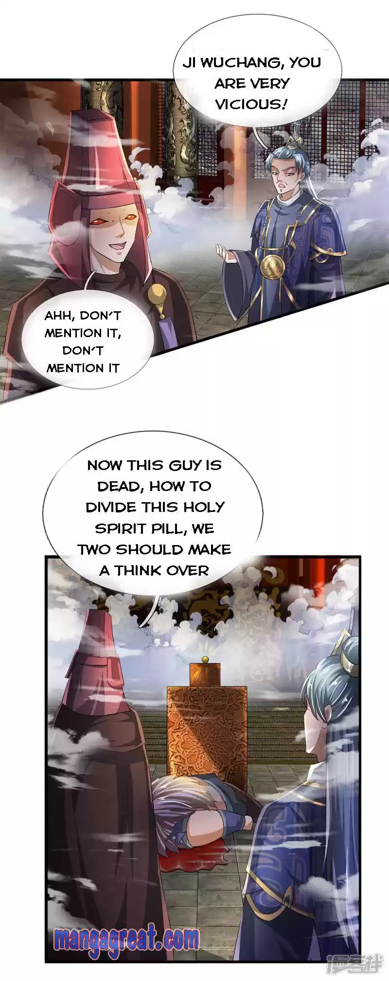 Shura Sword Sovereign Chapter 56