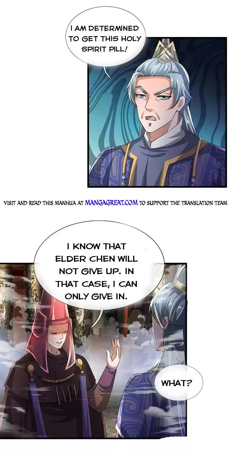 Shura Sword Sovereign Chapter 56