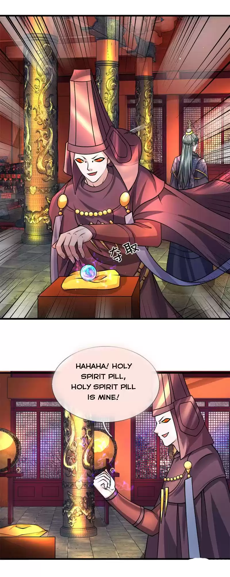 Shura Sword Sovereign Chapter 57