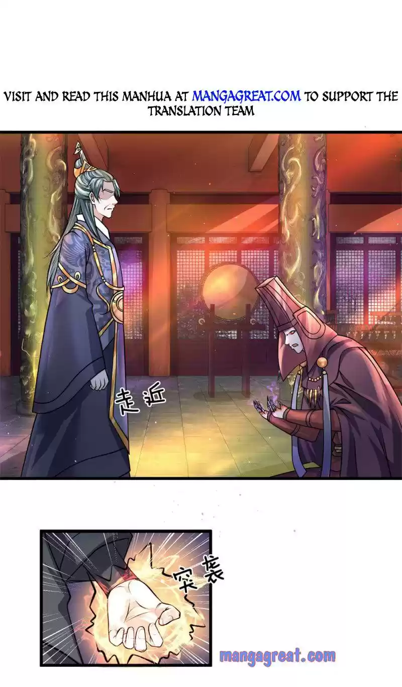 Shura Sword Sovereign Chapter 57