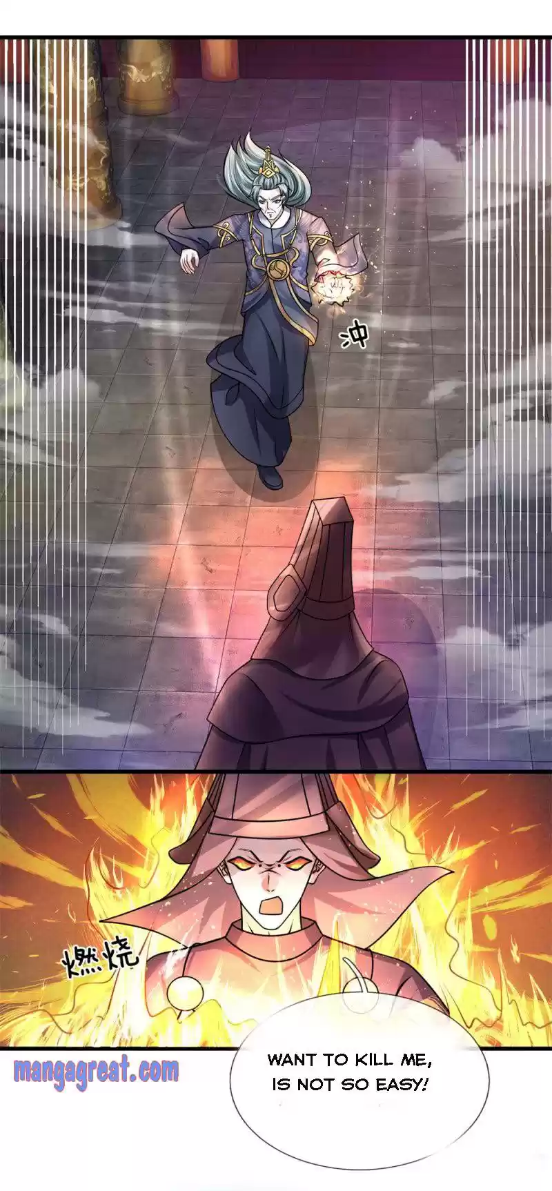 Shura Sword Sovereign Chapter 57