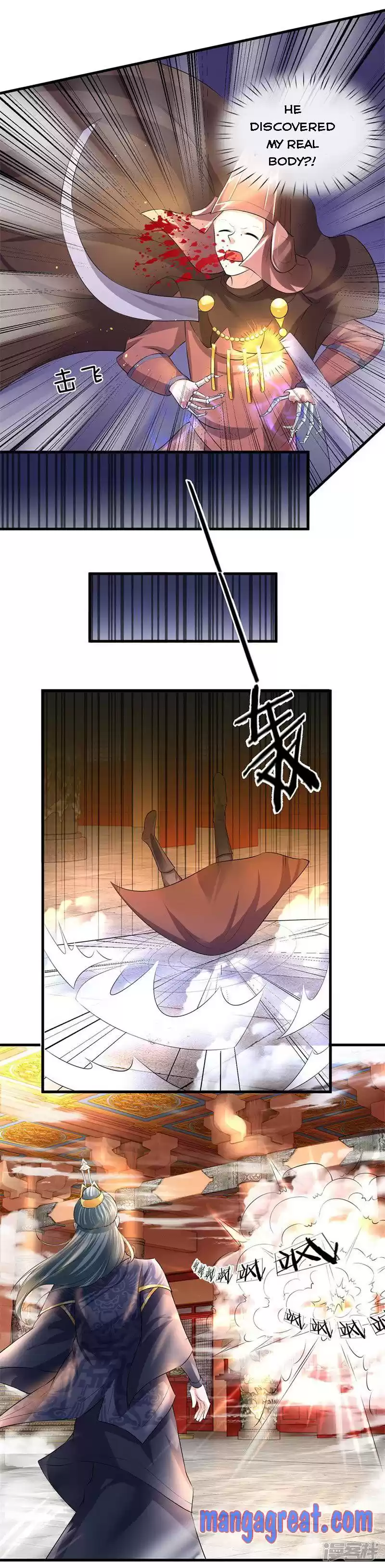 Shura Sword Sovereign Chapter 58