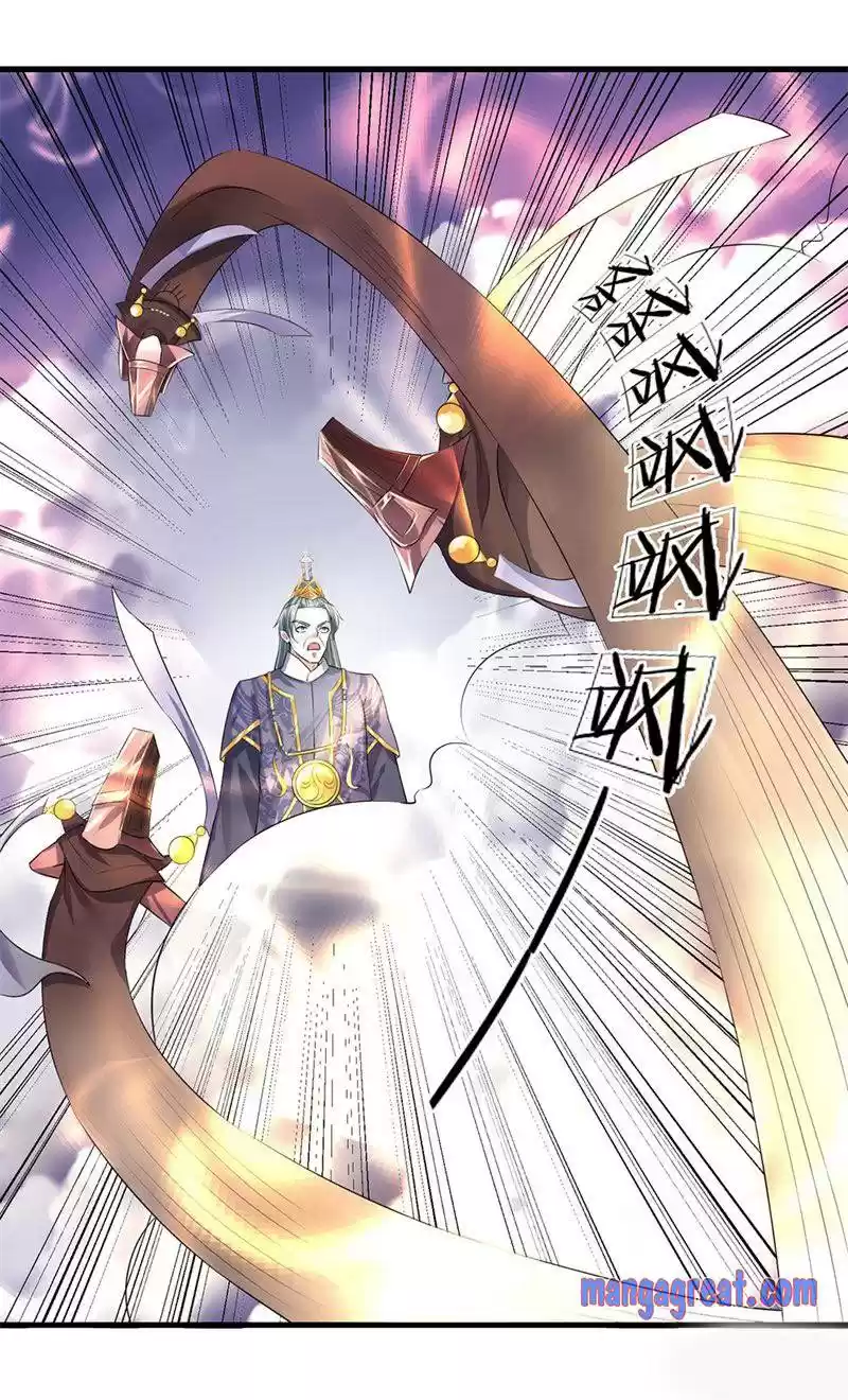 Shura Sword Sovereign Chapter 58