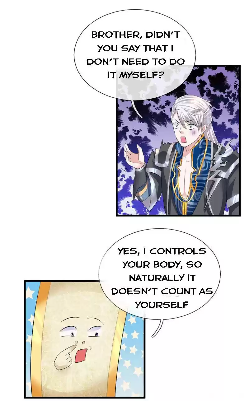 Shura Sword Sovereign Chapter 59