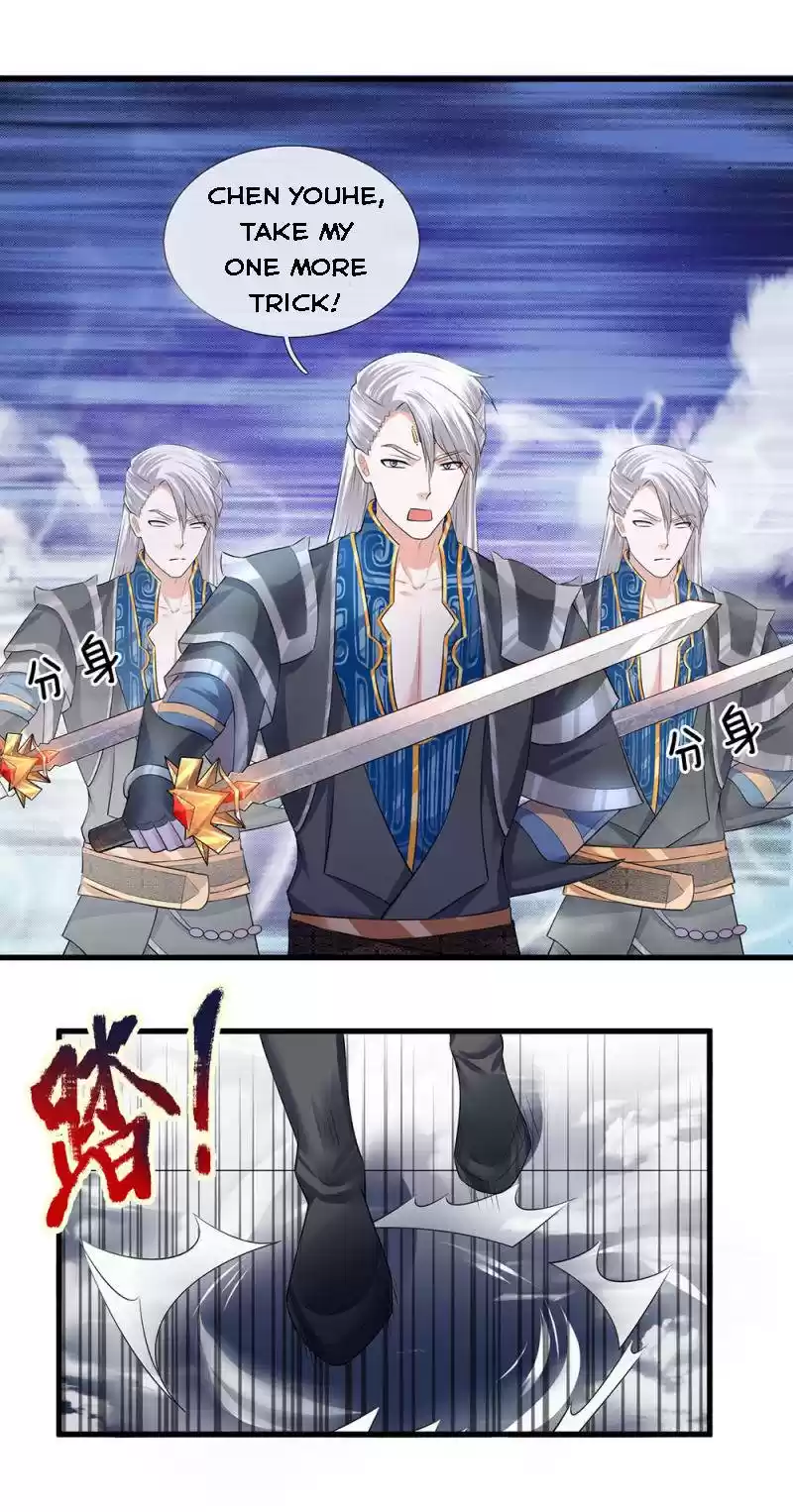 Shura Sword Sovereign Chapter 60