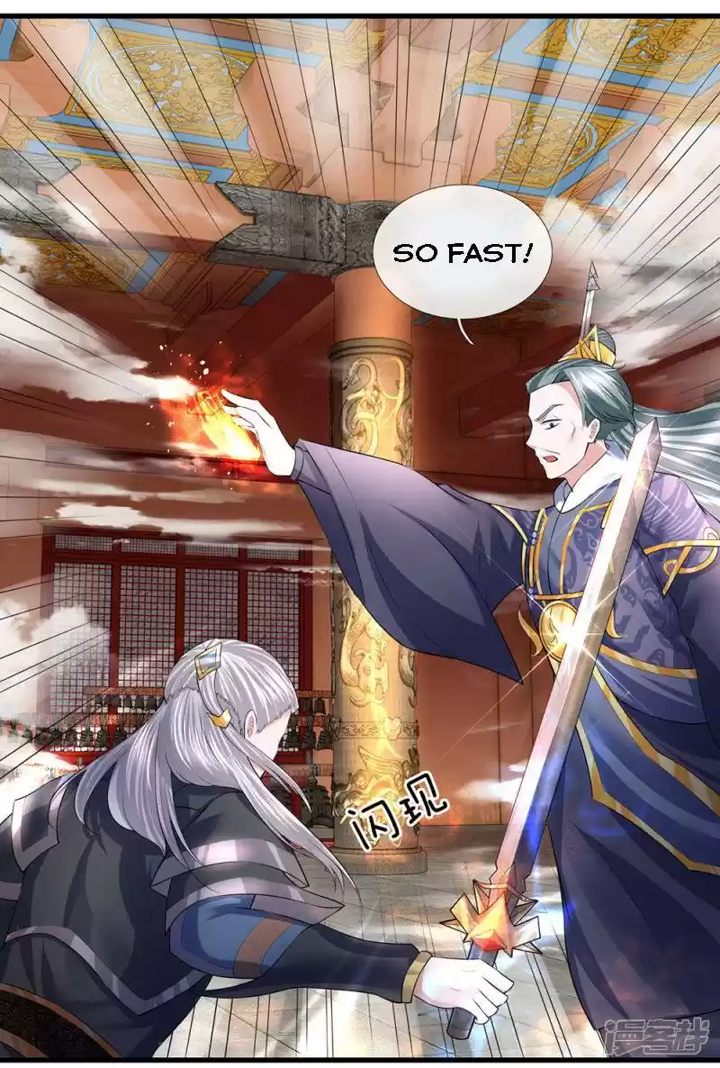 Shura Sword Sovereign Chapter 60