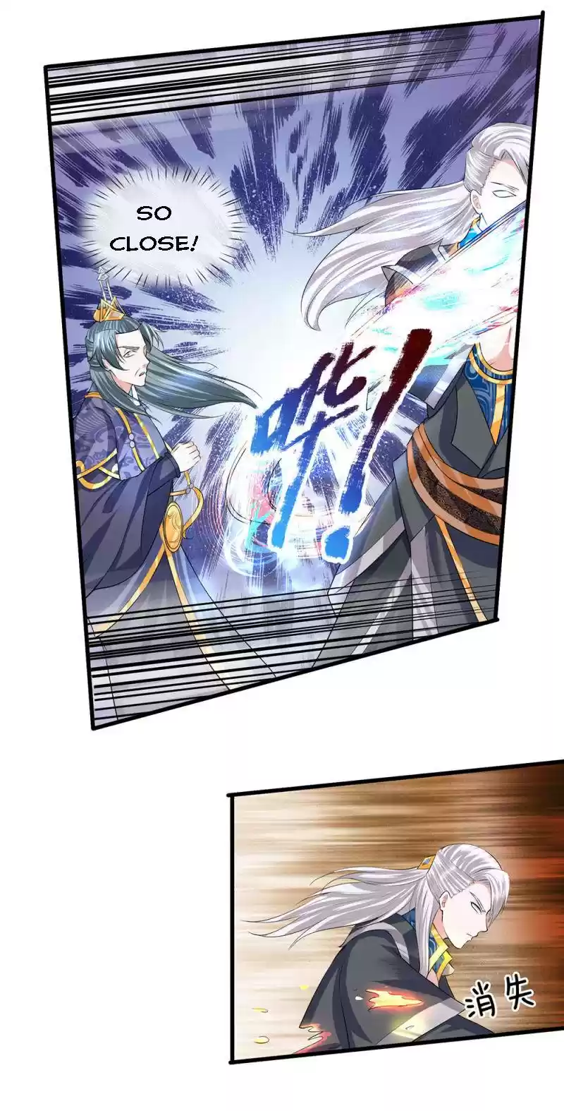 Shura Sword Sovereign Chapter 60