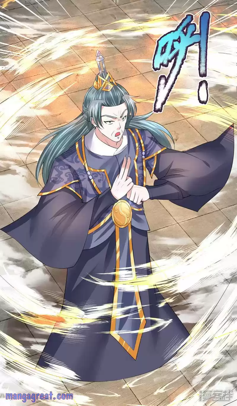 Shura Sword Sovereign Chapter 60