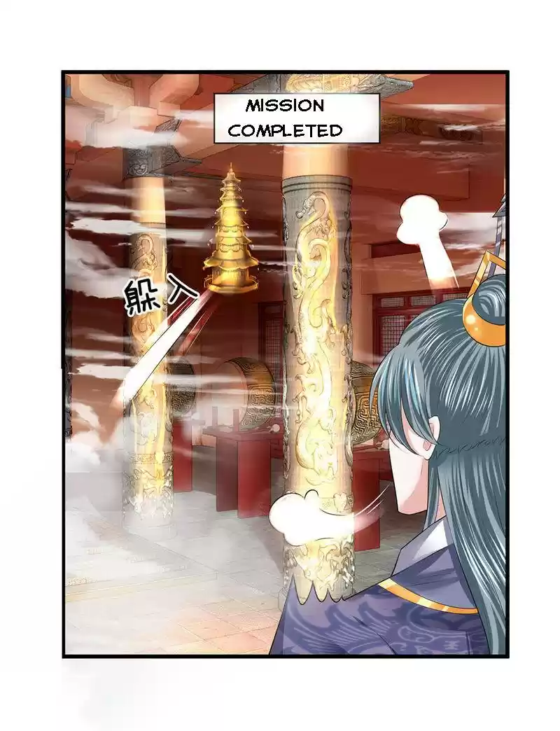 Shura Sword Sovereign Chapter 60