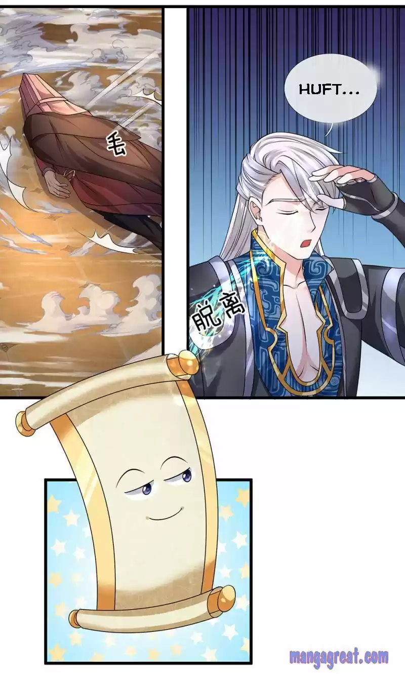 Shura Sword Sovereign Chapter 61