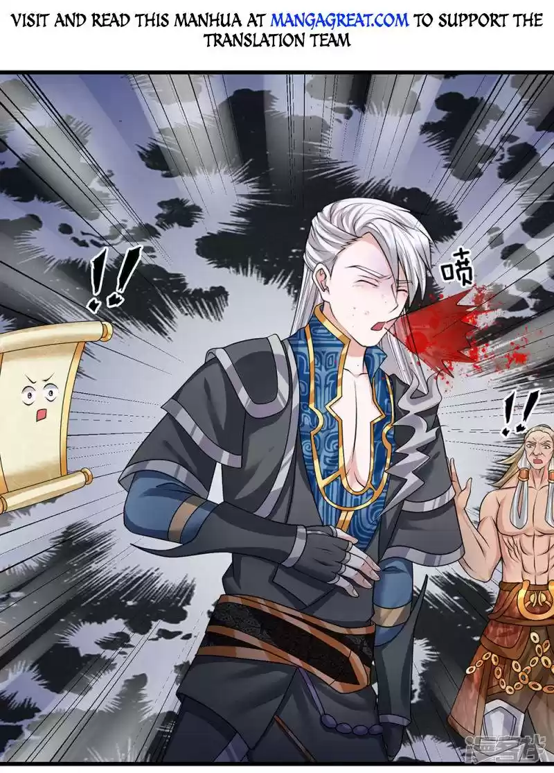 Shura Sword Sovereign Chapter 61