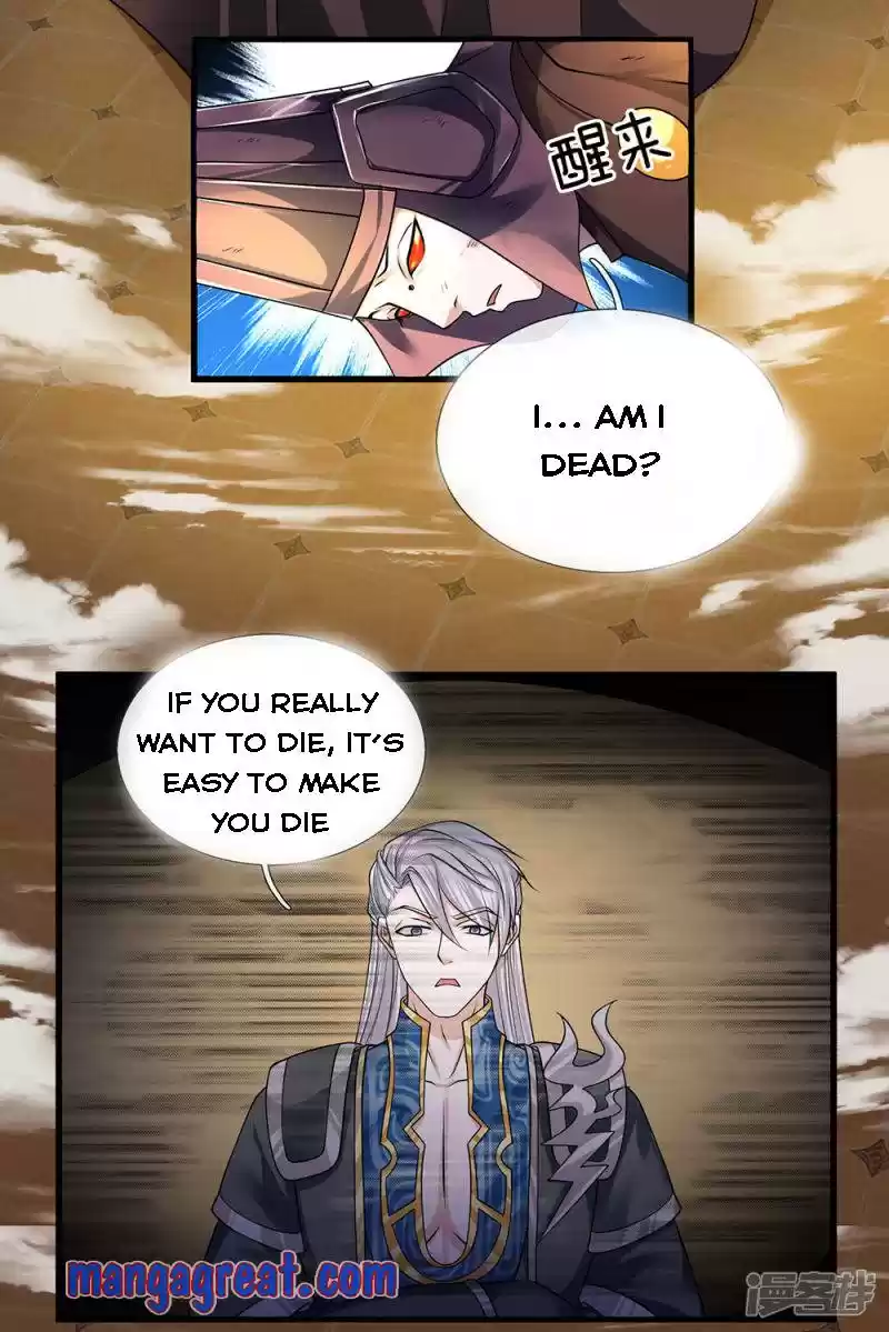 Shura Sword Sovereign Chapter 61