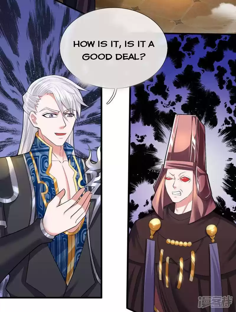 Shura Sword Sovereign Chapter 62