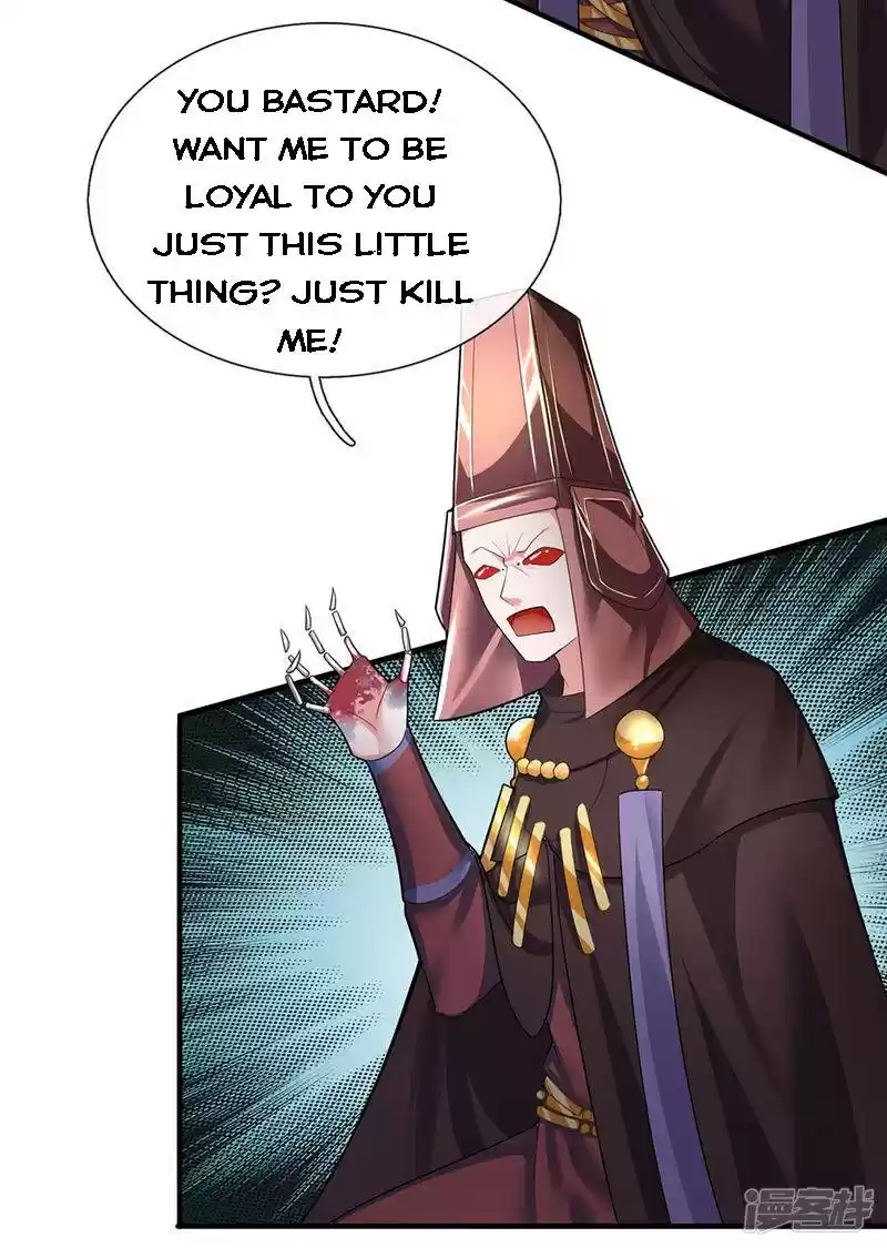 Shura Sword Sovereign Chapter 62