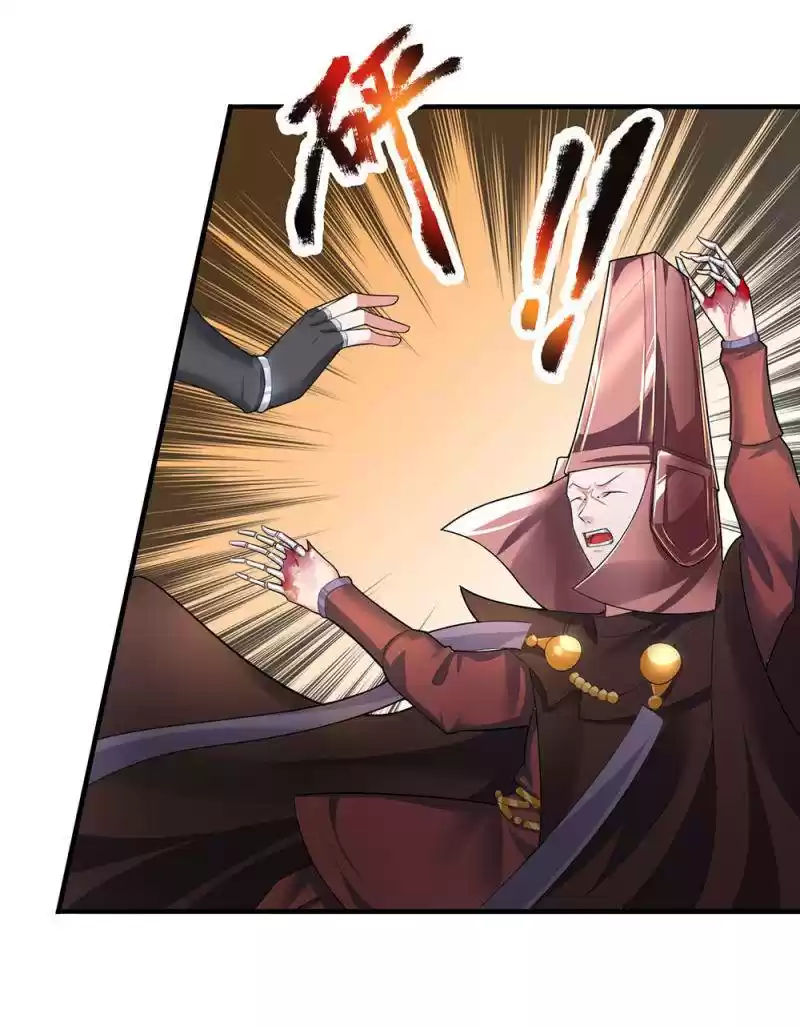 Shura Sword Sovereign Chapter 62