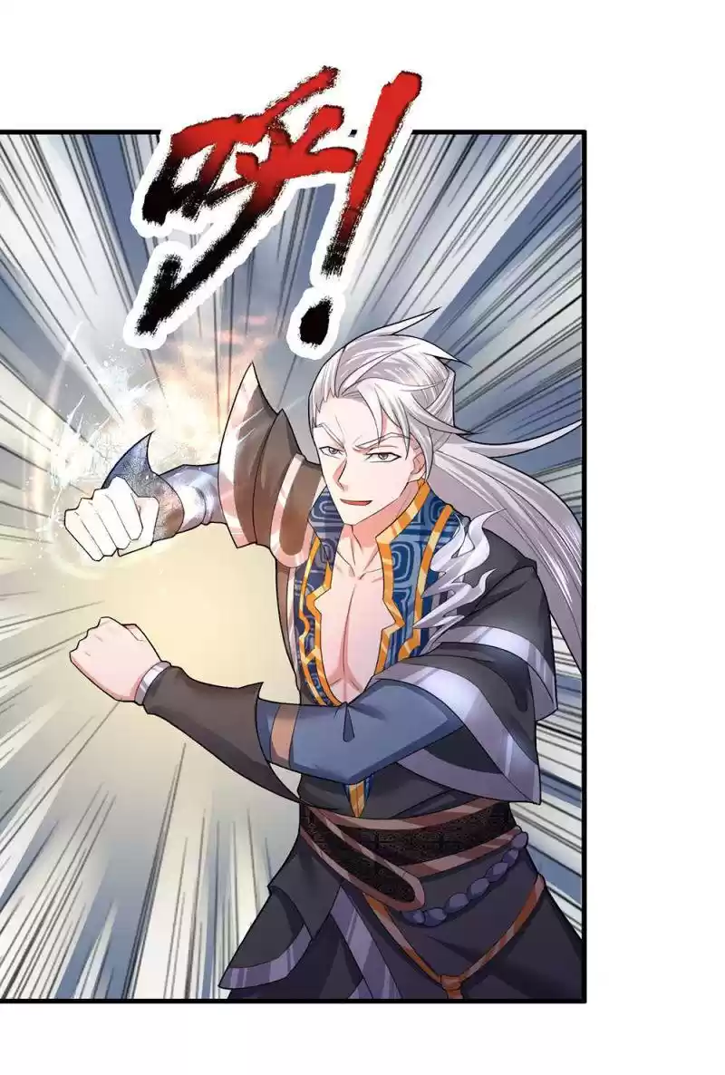 Shura Sword Sovereign Chapter 62