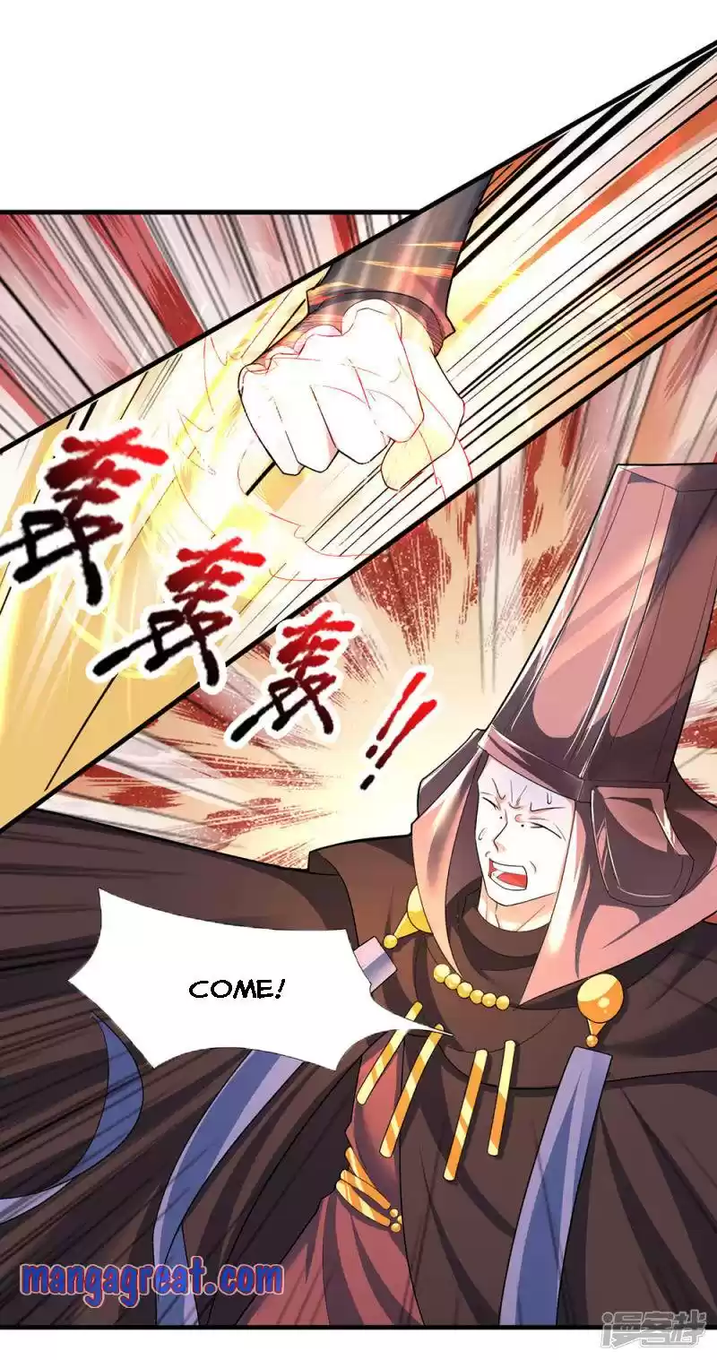 Shura Sword Sovereign Chapter 62