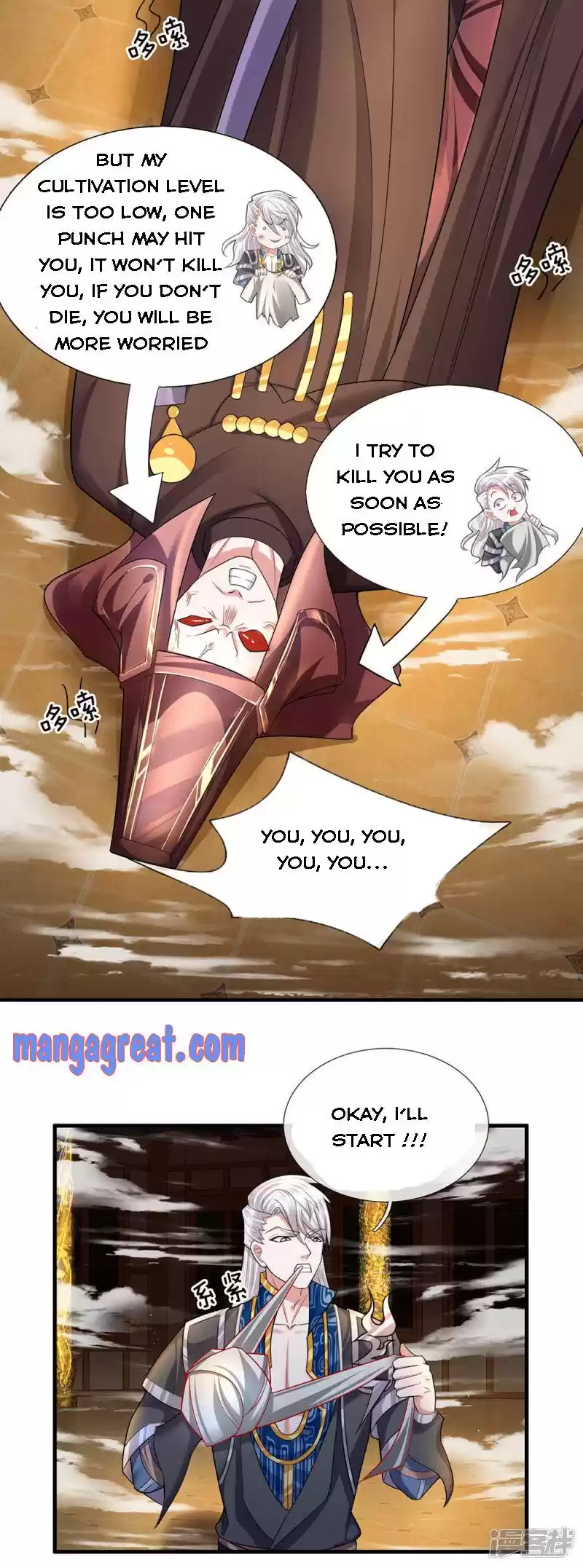 Shura Sword Sovereign Chapter 62