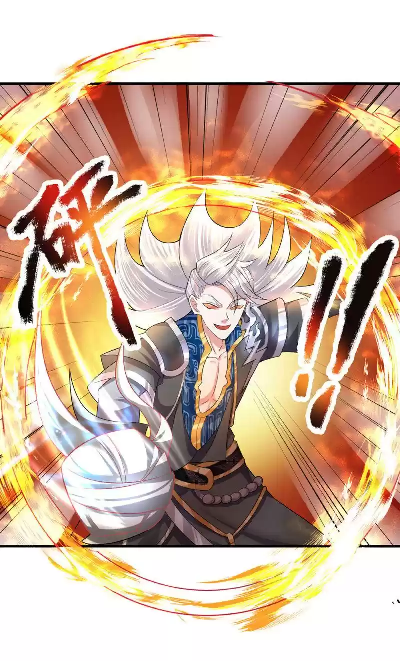 Shura Sword Sovereign Chapter 62