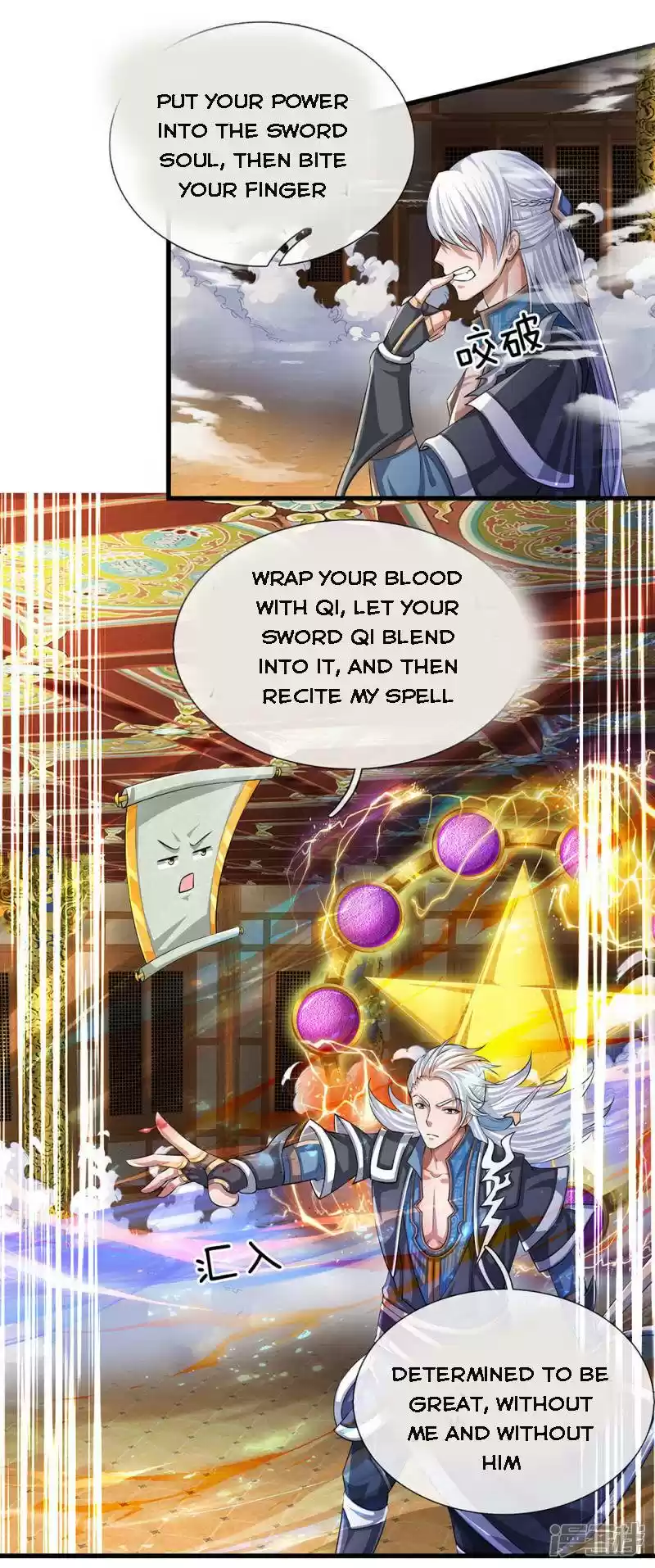 Shura Sword Sovereign Chapter 63