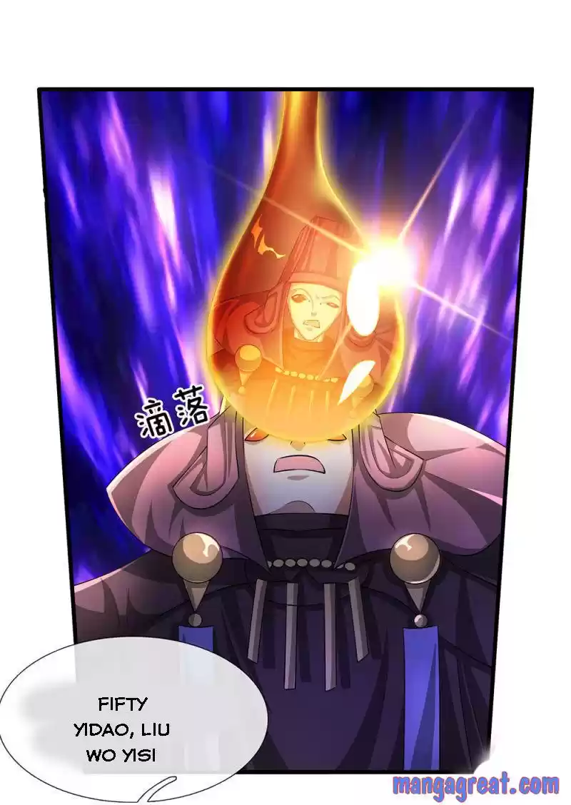 Shura Sword Sovereign Chapter 63