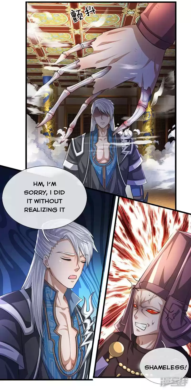 Shura Sword Sovereign Chapter 63