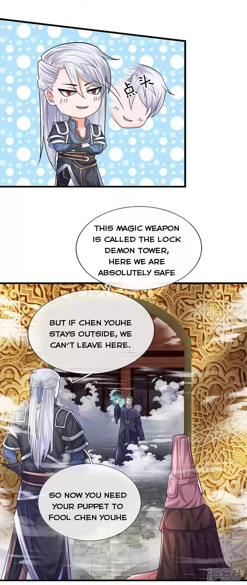 Shura Sword Sovereign Chapter 64