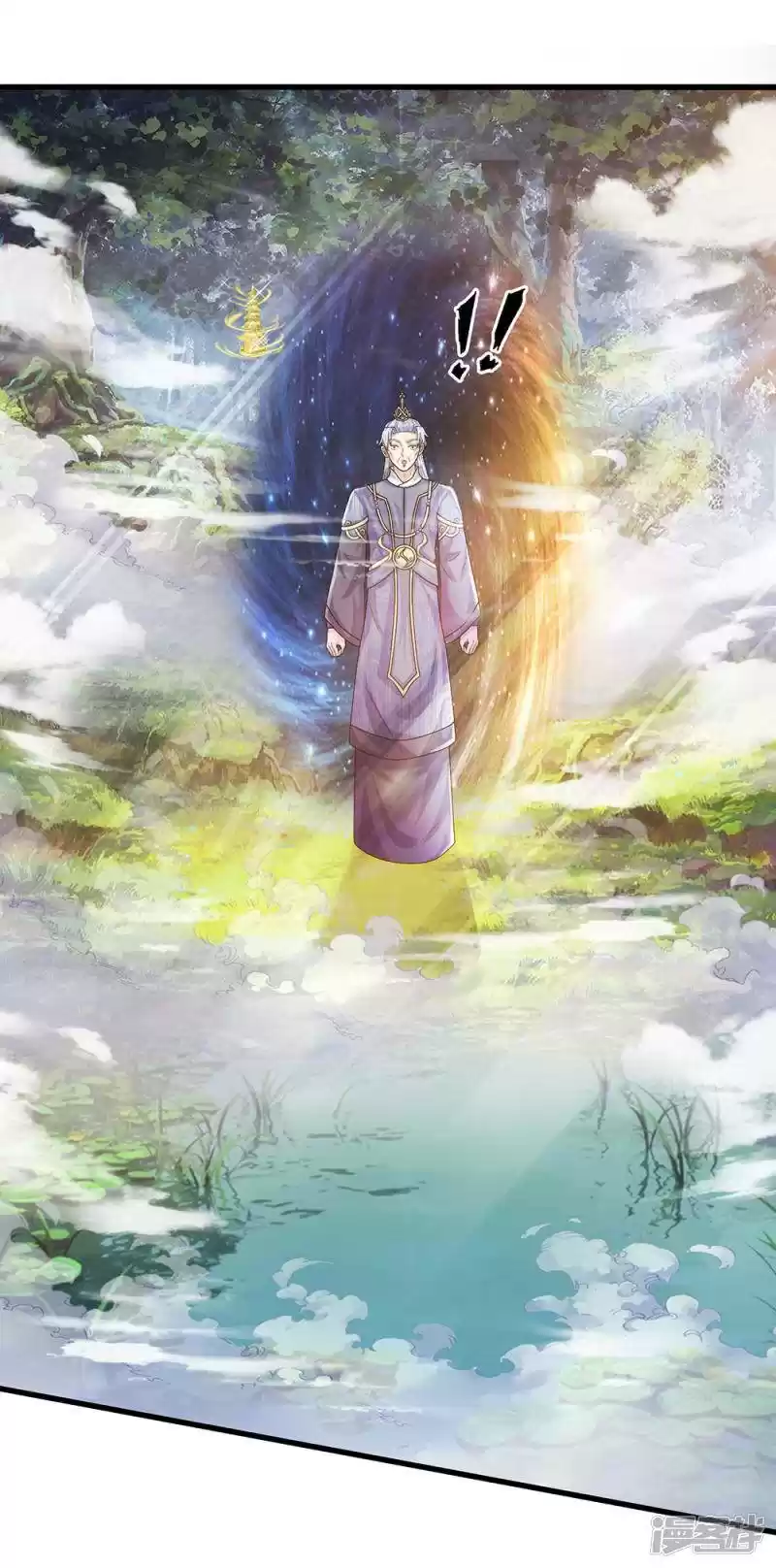 Shura Sword Sovereign Chapter 65