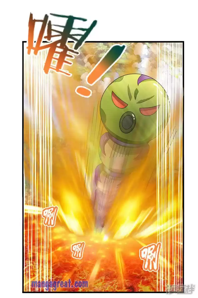 Shura Sword Sovereign Chapter 65