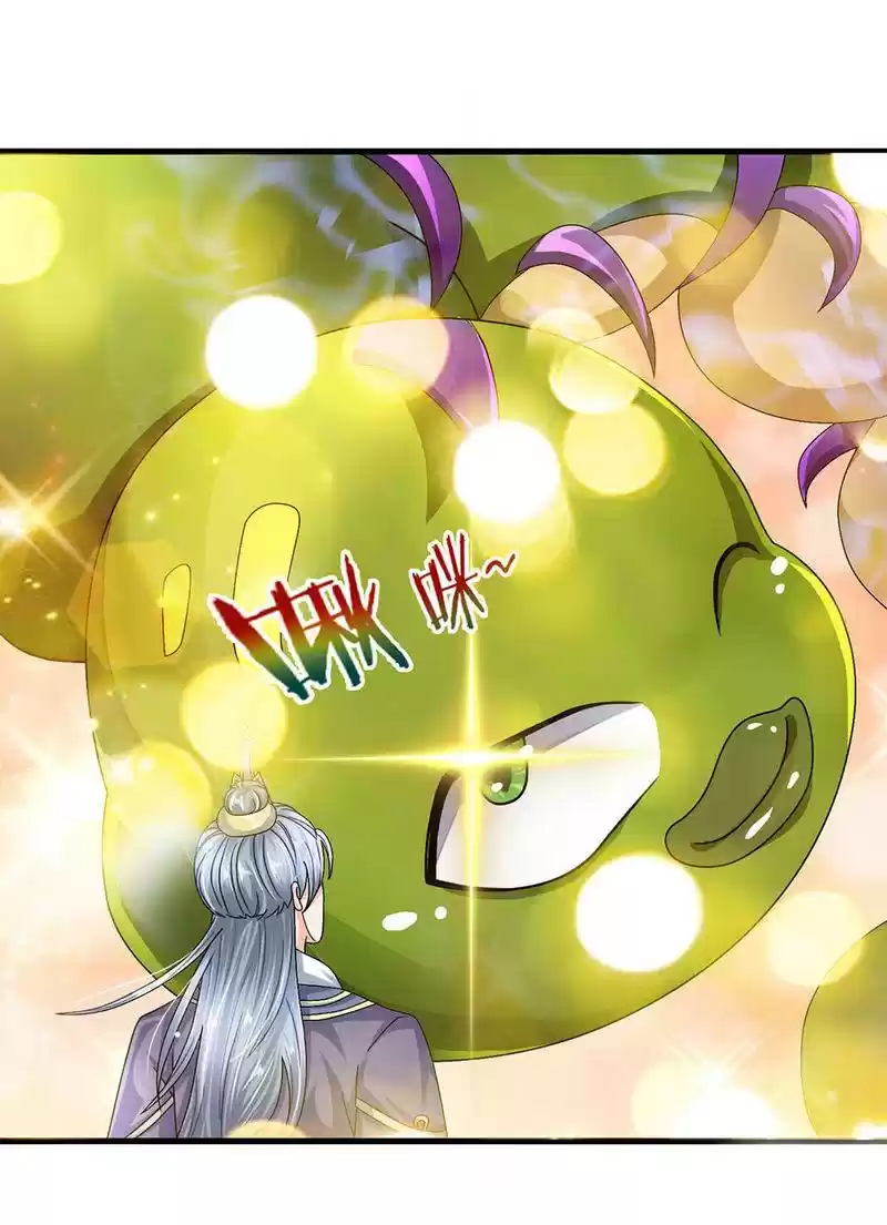 Shura Sword Sovereign Chapter 65