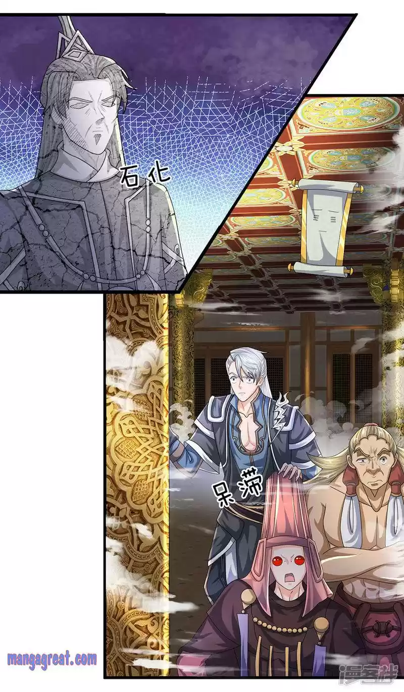 Shura Sword Sovereign Chapter 65