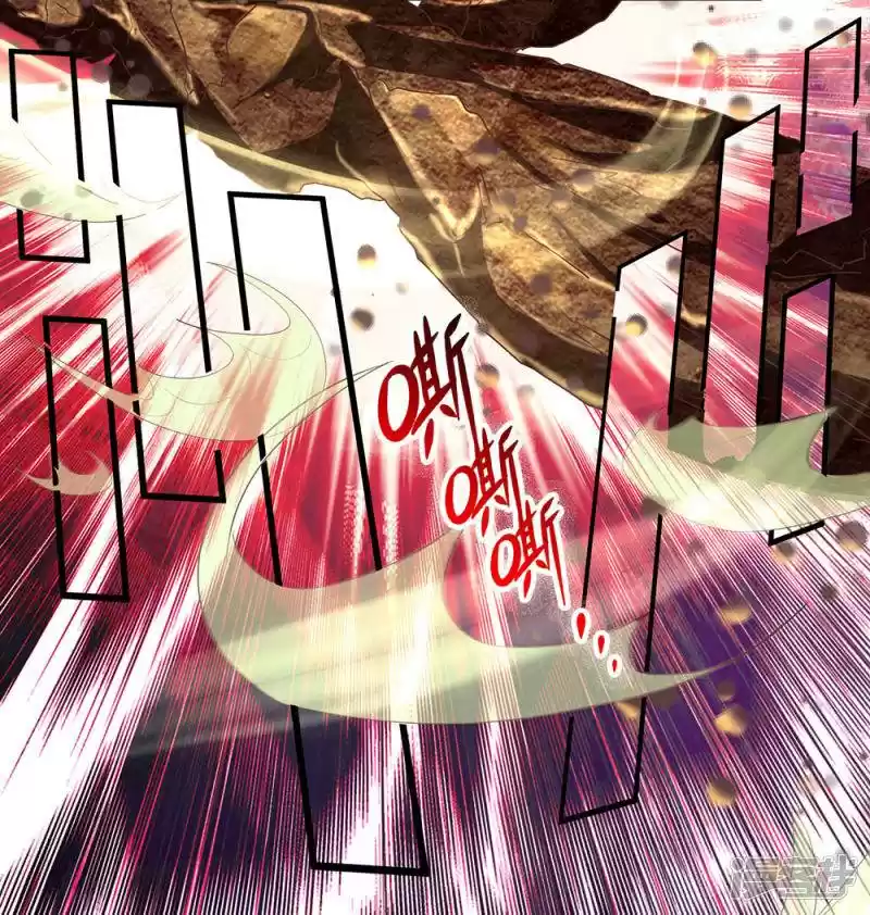 Shura Sword Sovereign Chapter 66