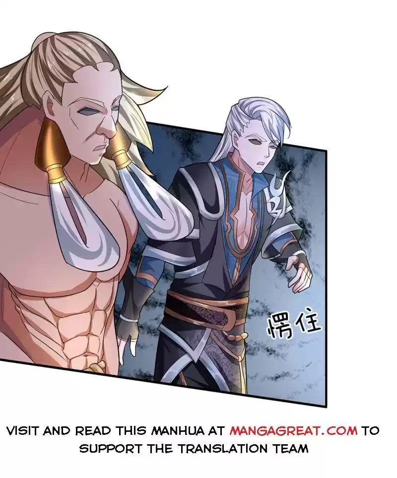 Shura Sword Sovereign Chapter 67