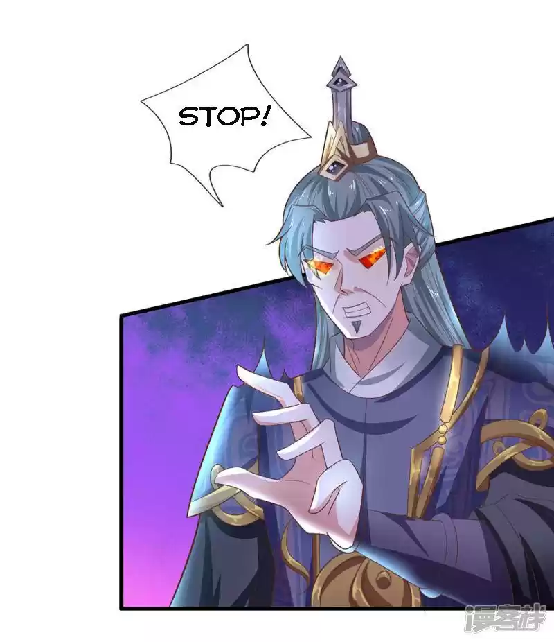 Shura Sword Sovereign Chapter 67