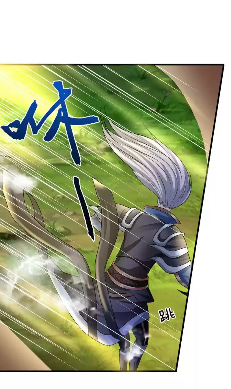 Shura Sword Sovereign Chapter 68