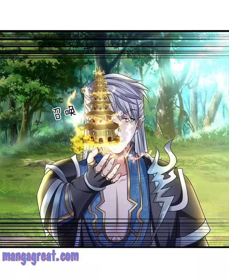 Shura Sword Sovereign Chapter 68