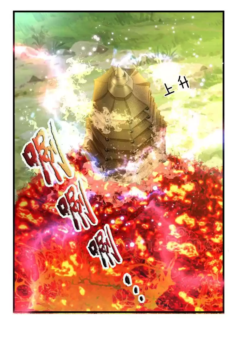 Shura Sword Sovereign Chapter 68