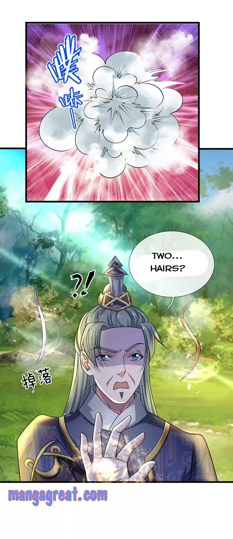 Shura Sword Sovereign Chapter 68