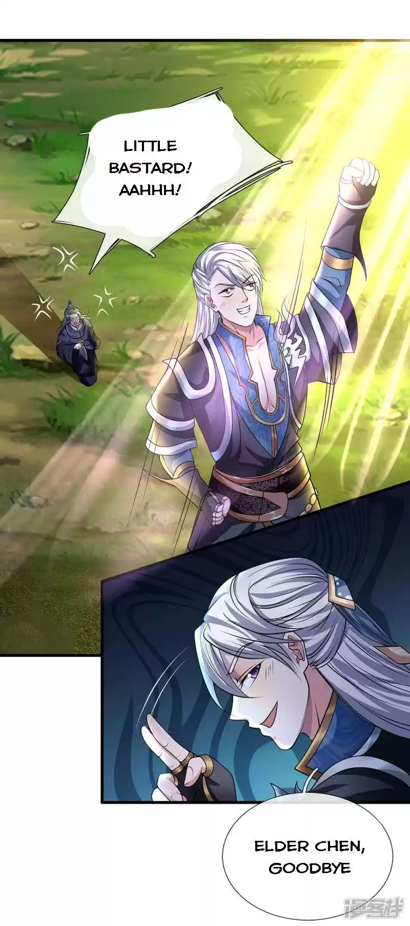 Shura Sword Sovereign Chapter 68