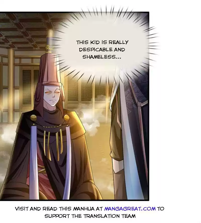 Shura Sword Sovereign Chapter 69
